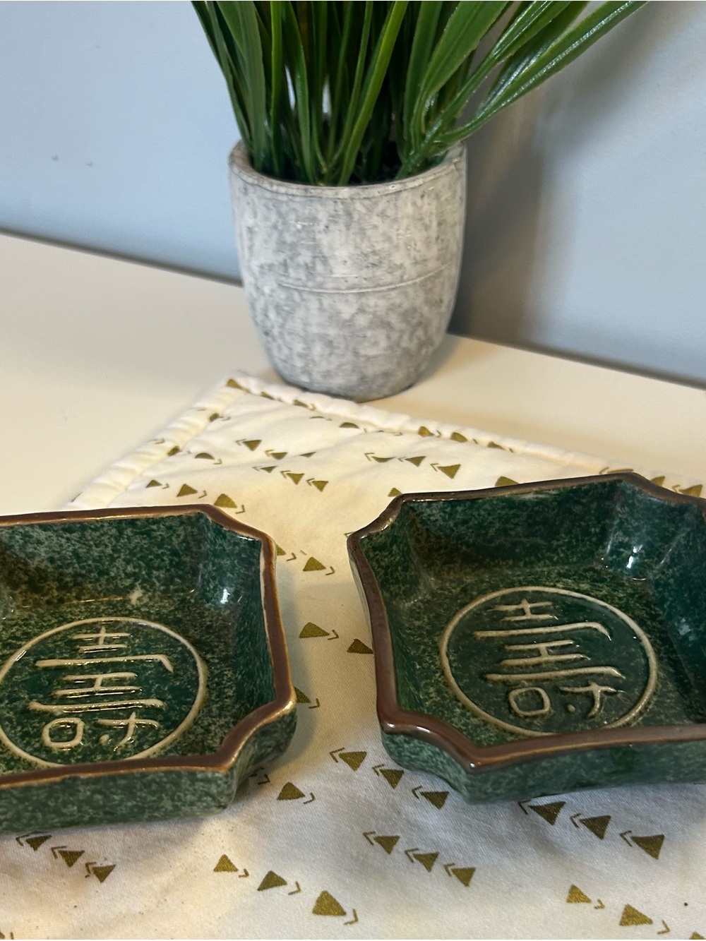 Vintage Green Stoneware Dipping Bowls 
Set of 2 Asian Style Dishes